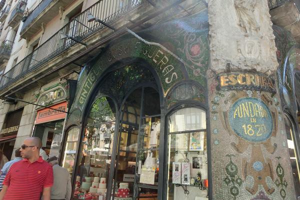 ANTIGUA CASA FIGUERAS