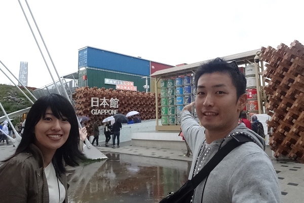 ミラノ万博日本館