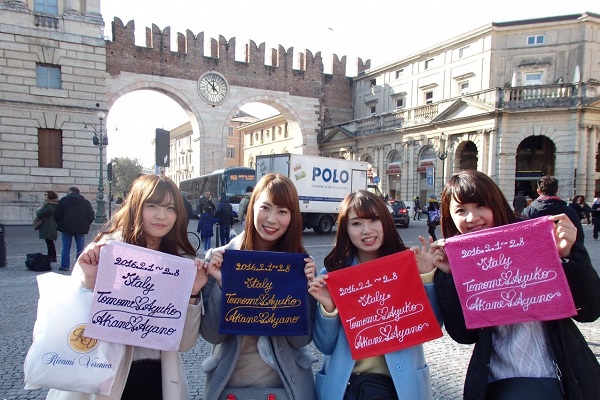 イタリア旅行