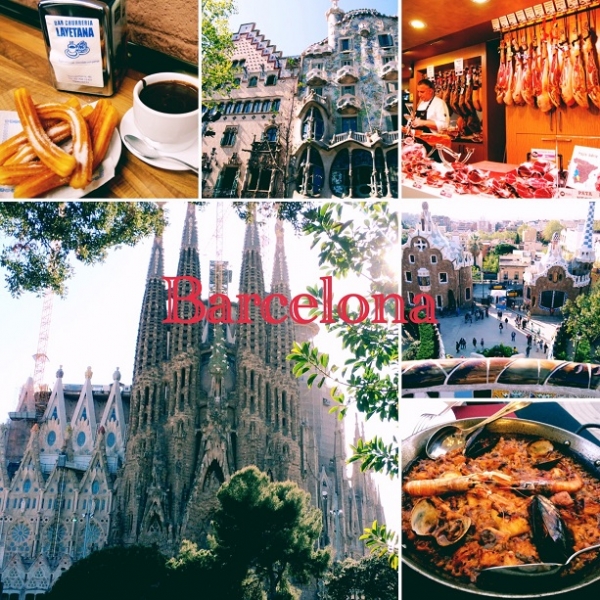 スペイン旅
