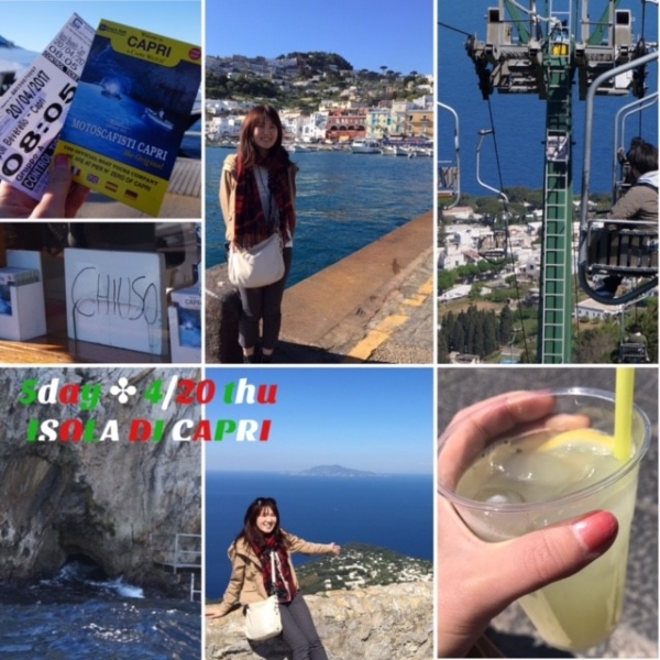 イタリアカプリ島