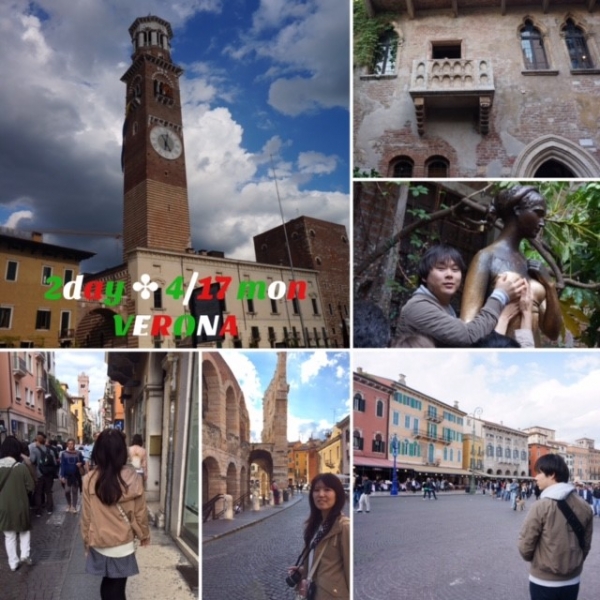 イタリア周遊