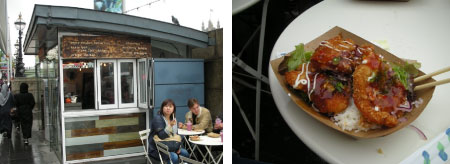 イギリス日本料理