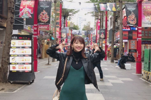 台北女子旅
