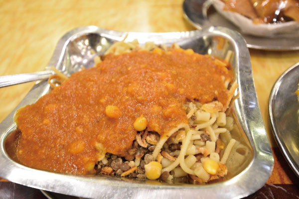 エジプト料理