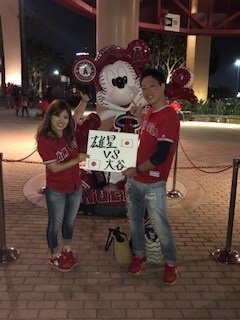 大谷翔平