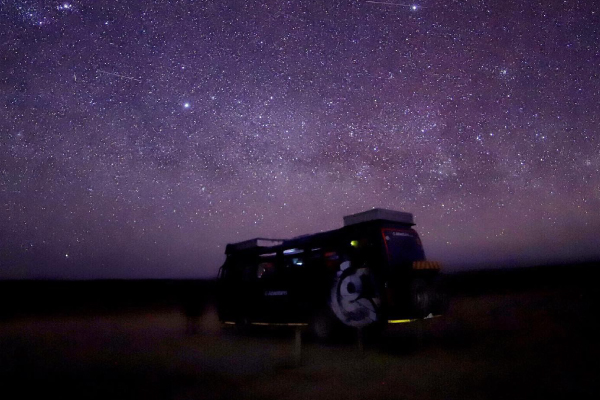 G Adventures