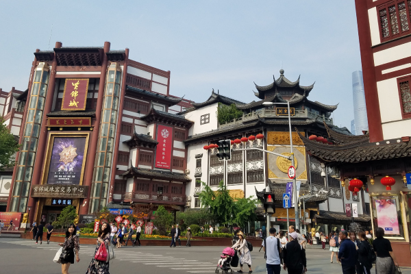 中国旅行
