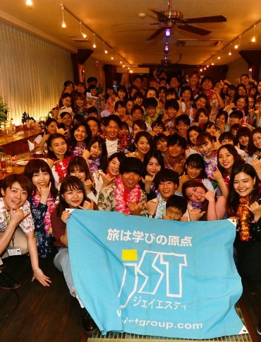 イベントが沢山！