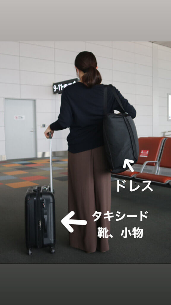 沖縄旅行