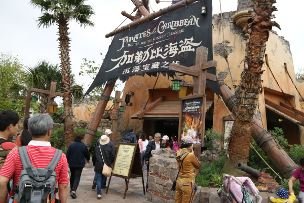 上海ディズニーランド