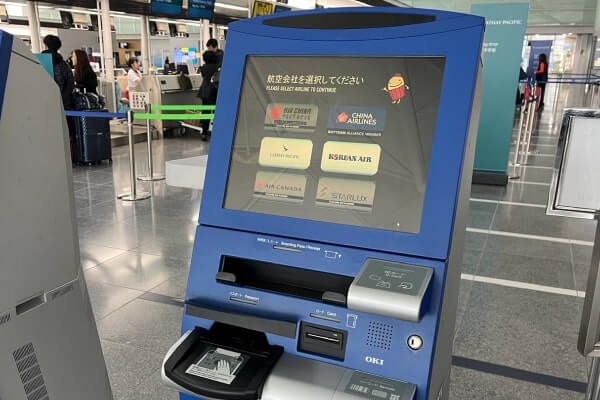 セルフサービスチェックイン