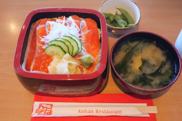 サーモン丼