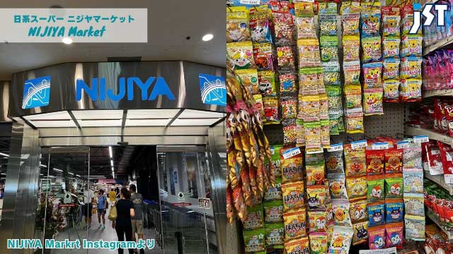 アラモアナセンター