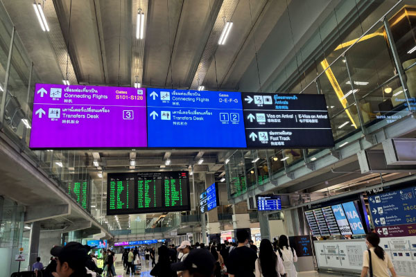 バンコク国際空港