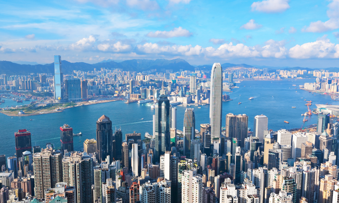 香港旅行