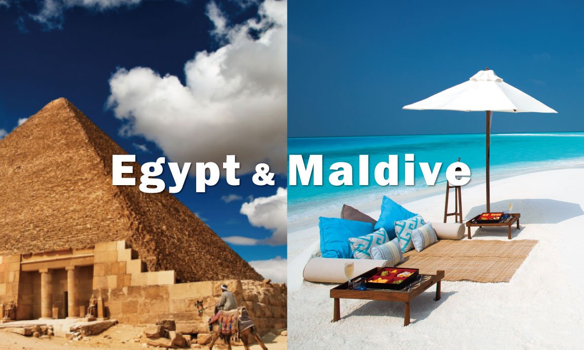 ordermade_egypt_maldive2